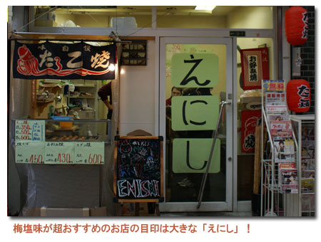 �N���b�N�Ń��j���[�y�[�W��