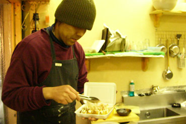 �T���l�C��