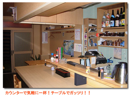 �N���b�N�œX�܈ē���