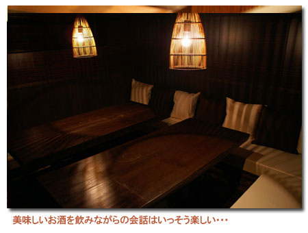 �N���b�N�œX�܈ē���