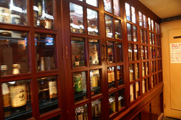 �T���l�C��