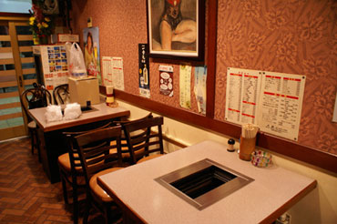 �T���l�C��