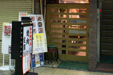 �T���l�C��