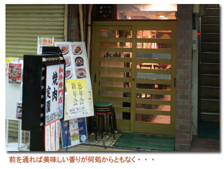 �N���b�N�œX�܈ē���