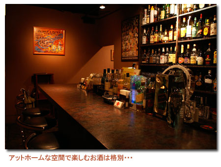 �N���b�N�œX�܈ē���