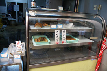 �T���l�C��