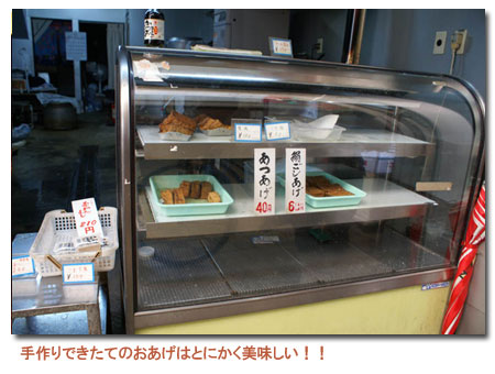 �N���b�N�œX�܈ē���