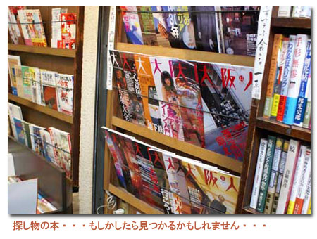 �N���b�N�œX�܈ē���