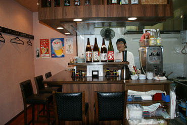 �T���l�C��