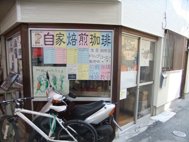 �T���l�C��