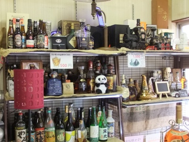 �T���l�C��