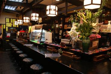 �T���l�C��