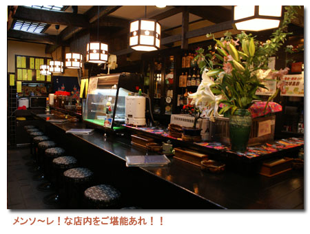 �N���b�N�Ń��j���[�y�[�W��