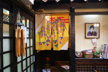 �T���l�C��