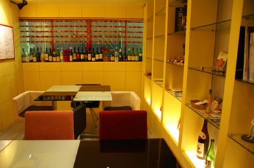 �T���l�C��