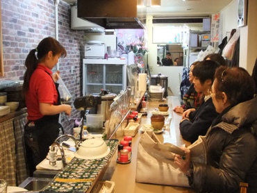 �T���l�C��