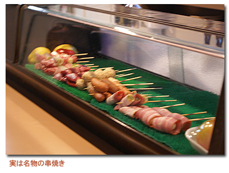 �N���b�N�Ń��j���[�y�[�W��