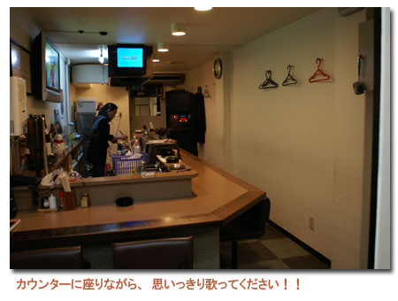 �N���b�N�œX�܈ē���