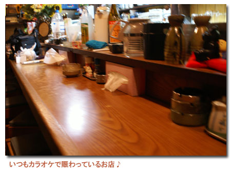 �N���b�N�Ń��j���[�y�[�W��