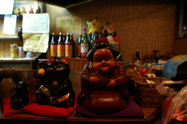 �T���l�C��