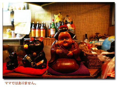 �N���b�N�œX�܈ē���