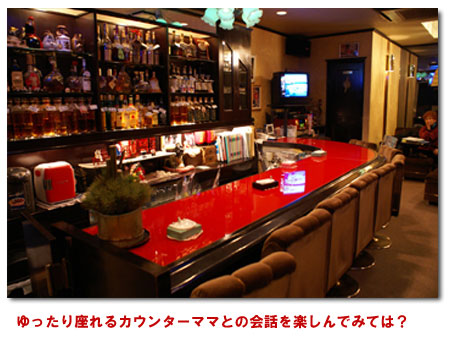 �N���b�N�Ń��j���[�y�[�W��