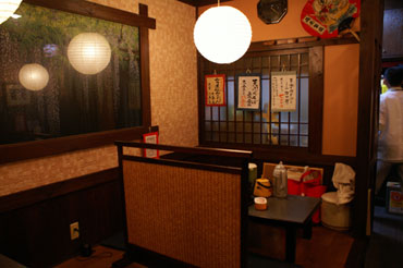 �T���l�C��