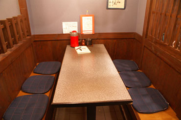 �T���l�C��