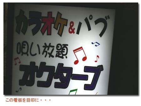 �N���b�N�Ń��j���[�y�[�W��