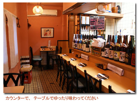 �N���b�N�Ń��j���[�y�[�W��