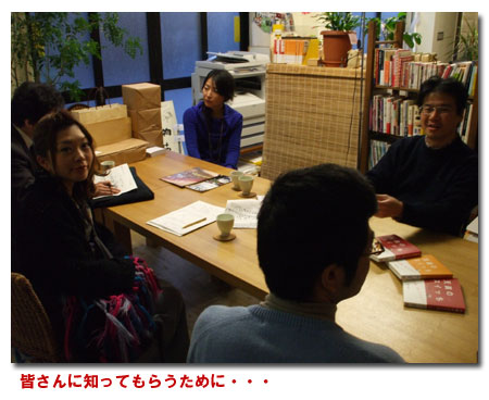 �N���b�N�œX�܈ē���