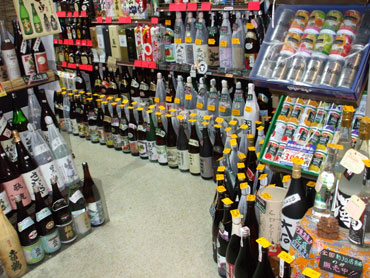 �T���l�C��