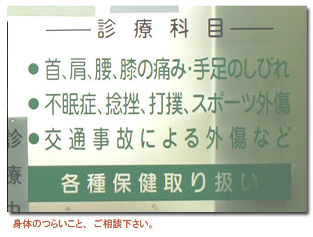 �N���b�N�Ń��j���[�y�[�W��