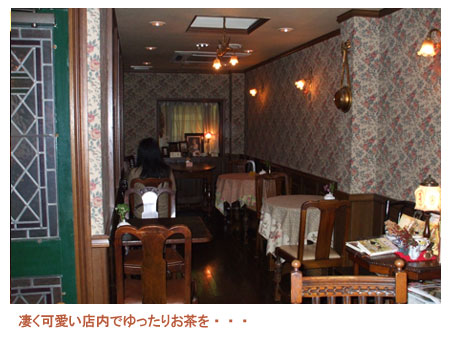 �N���b�N�œX�܈ē���