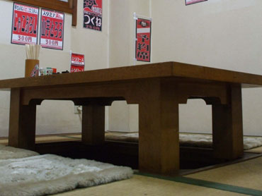 �T���l�C��