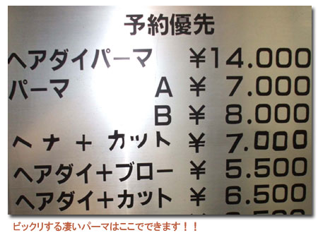 �N���b�N�œX�܈ē���