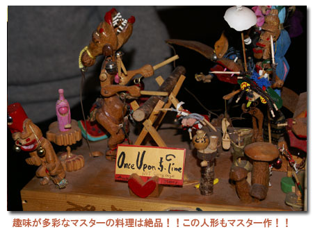 �N���b�N�œX�܈ē���