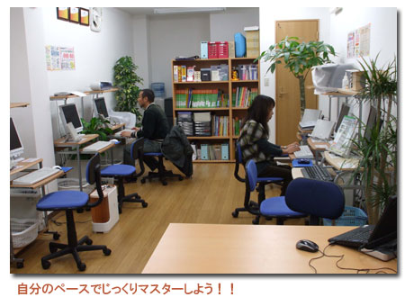 �N���b�N�Ń��j���[�y�[�W��