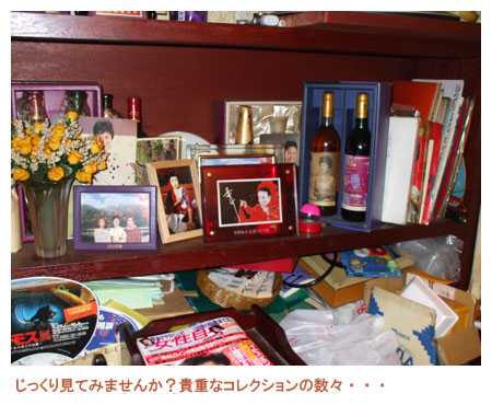 �N���b�N�œX�܈ē���