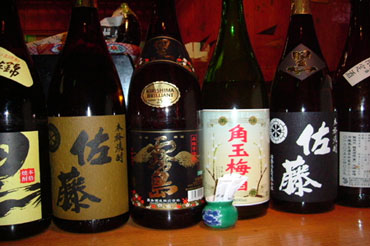 �T���l�C��