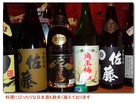 �N���b�N�Ń��j���[�y�[�W��