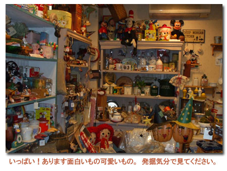 �N���b�N�Ń��j���[�y�[�W��