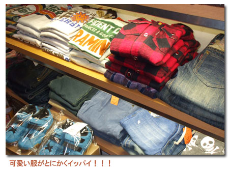 �N���b�N�œX�܈ē���