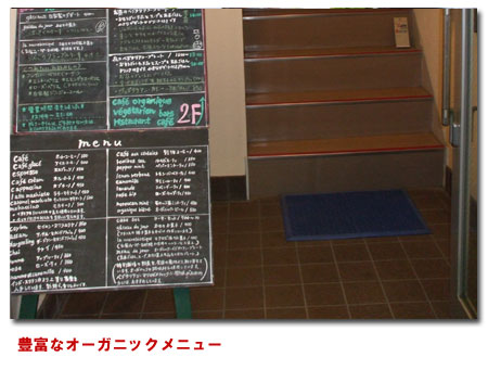 �N���b�N�œX�܈ē���