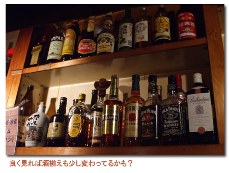 �N���b�N�Ń��j���[�y�[�W��