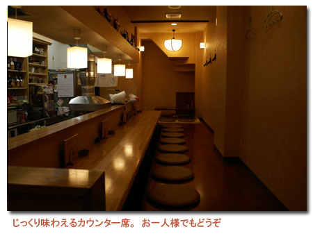 �N���b�N�œX�܈ē���