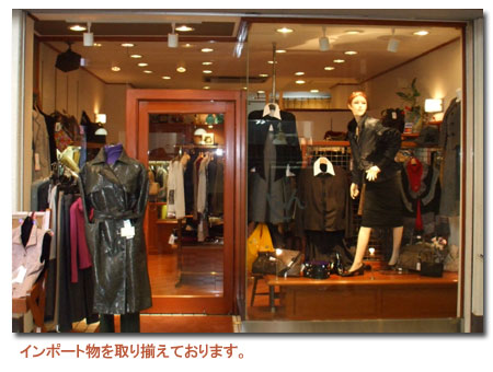 �N���b�N�Ń��j���[�y�[�W��