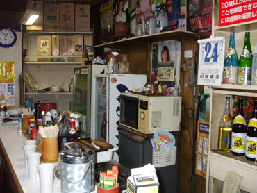 �T���l�C��