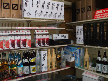 �T���l�C��