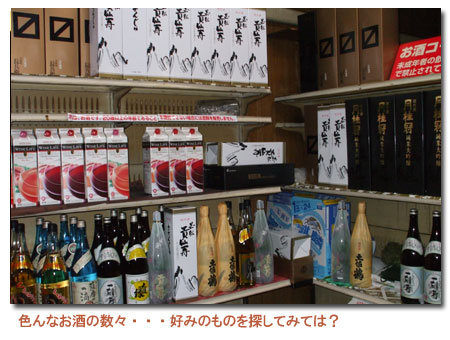 �N���b�N�œX�܈ē���